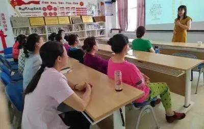 為家長賦能，伴孩子成長 構建支持型家庭教育新生態