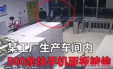 家庭教育咨詢服務 防范成長路上的“驚天魔盜團”，引導孩子樹立正確價值觀