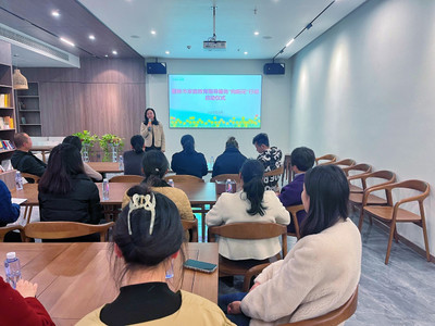 瀟湘女性網 | 醴陵市“向陽花”行動正式啟動 點亮家庭教育之光，為家長賦能前行